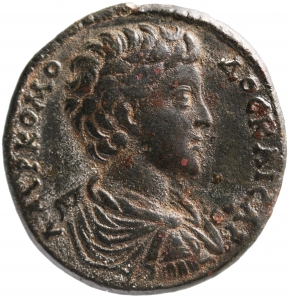 Smyrna: Commodus Caesar