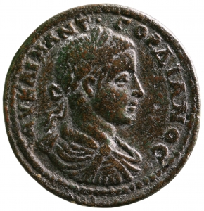 Smyrna: Gordianus III.