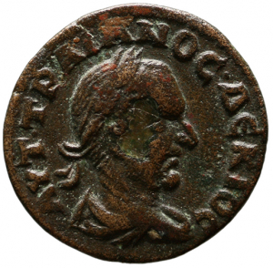 Samos: Traianus Decius