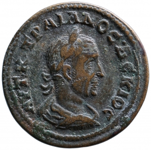 Samos: Traianus Decius