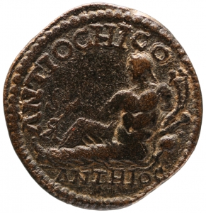 Antiochia Pisidiae: Traianus Decius