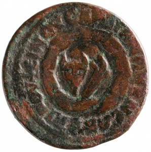 Sardes: Gordianus III.