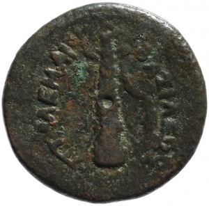 Ptolemäer: Ptolemaios III. Euergetes