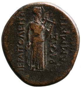 Hierapolis: Augustus