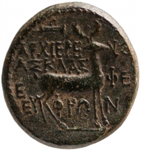 Ephesos: Augustus und Livia
