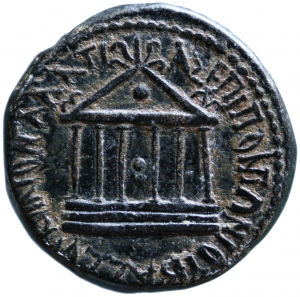 Galatia: Traianus