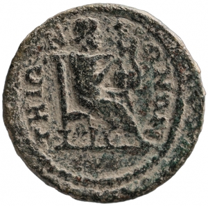 Teos: Severus Alexander