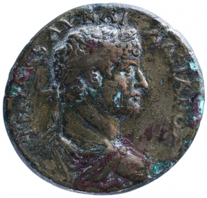 Thyateira: Hadrian