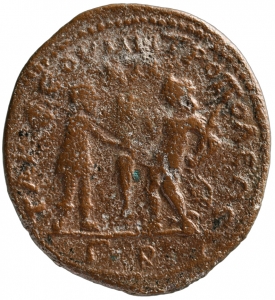 Tarsos: Traianus Decius