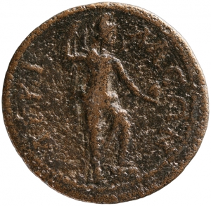 Accilaeum: Gordianus III.