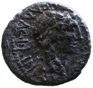 Temnos: Asinius Gallus (Proconsul)