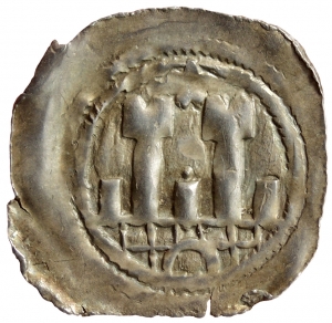 Herzöge von Kärnten: Ulrich II. (1181-1202)