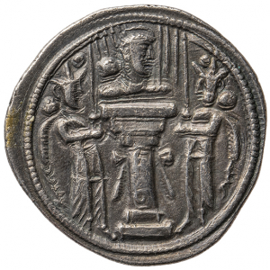Sasaniden: Shapur II.