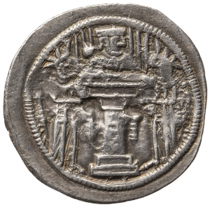 Sasaniden: Shapur II.