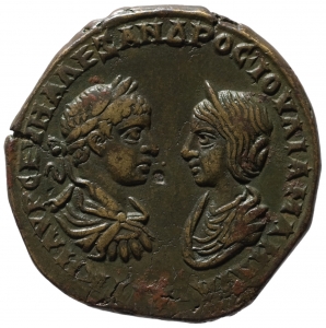 Markianopolis: Severus Alexander und Iulia Mamaea