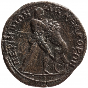 Perinth: Gordianus III.