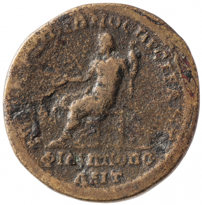 Philippopolis: Antoninus I. Pius