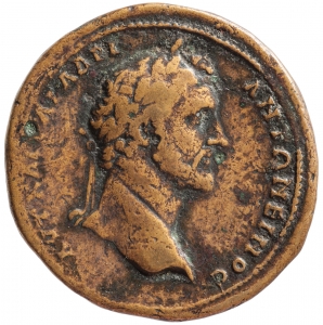 Plotinopolis: Antoninus Pius