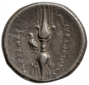 Epirus: Alexander Neoptolemos